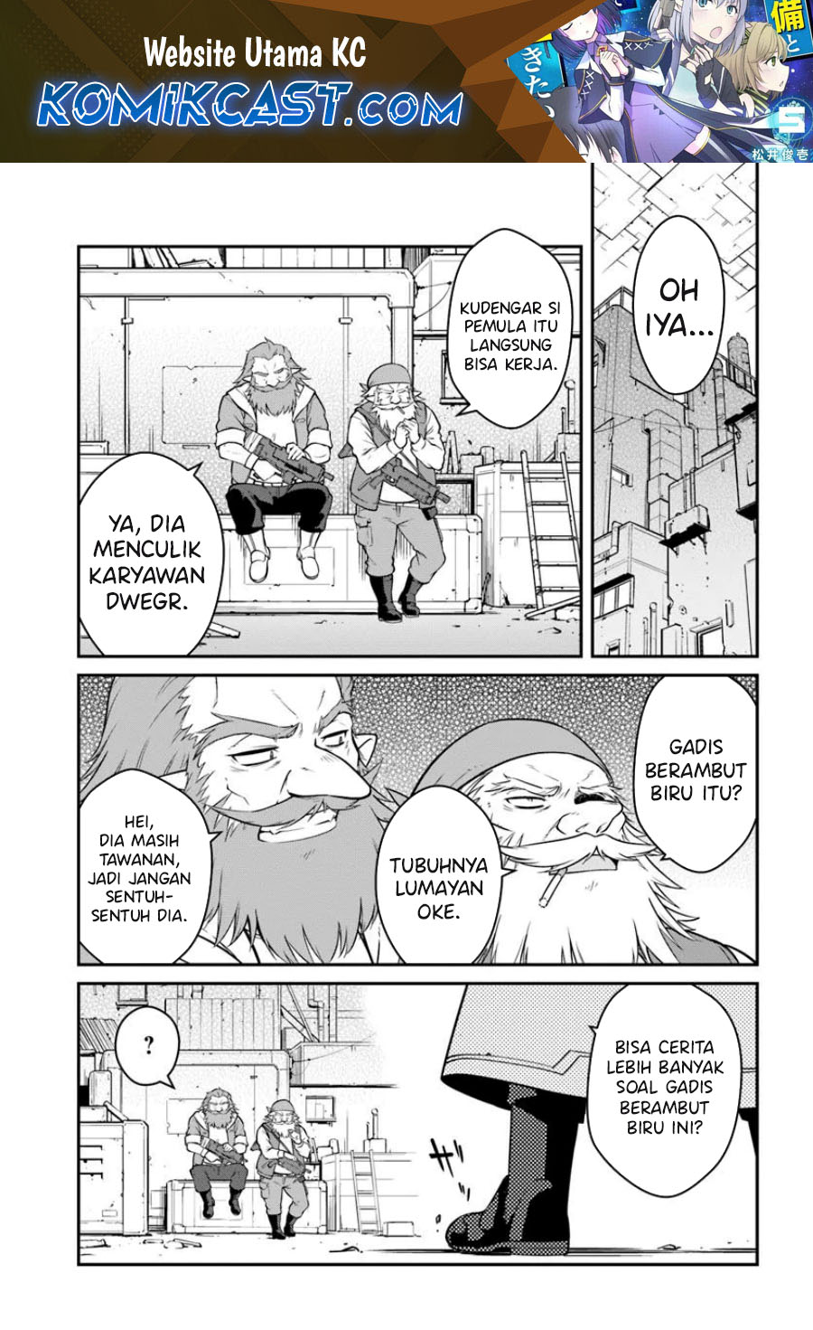 Mezametara Saikyou Soubi to Uchuusen-mochi datta no de, Ikkodate Mezashite Youhei Toshite Jiyuu ni Ikitai